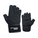 Weightlifting Gloves Black,