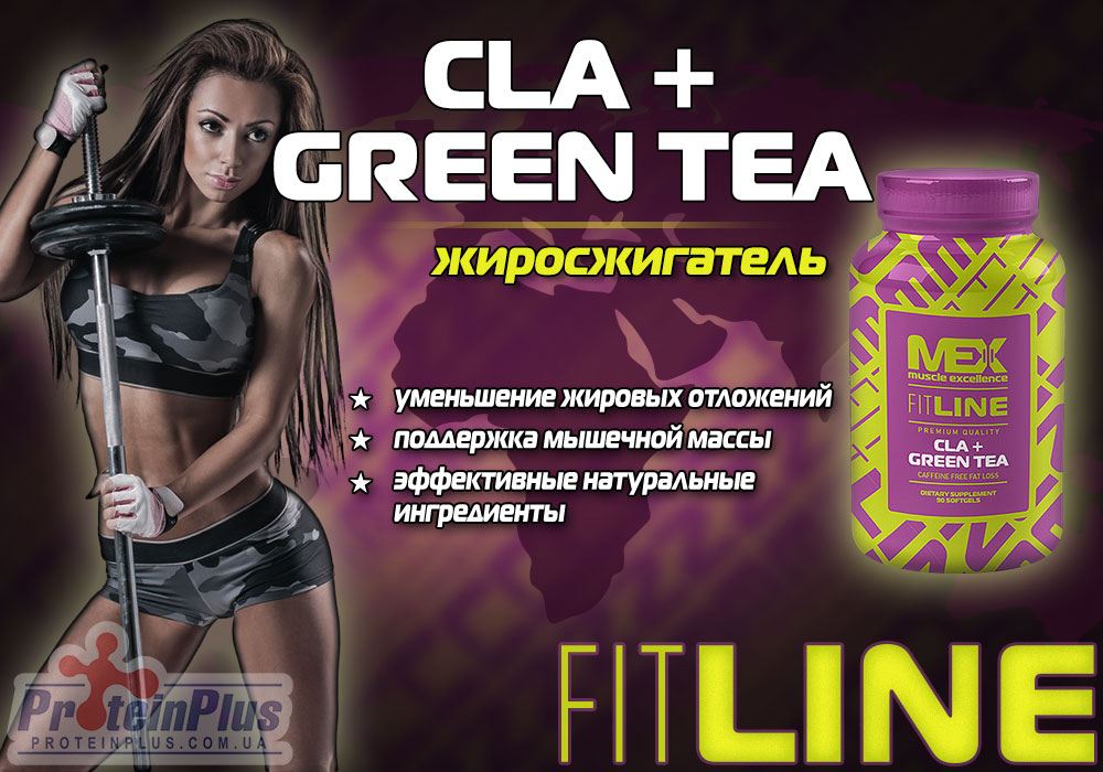 MEX Fit Line CLA Green-Tea